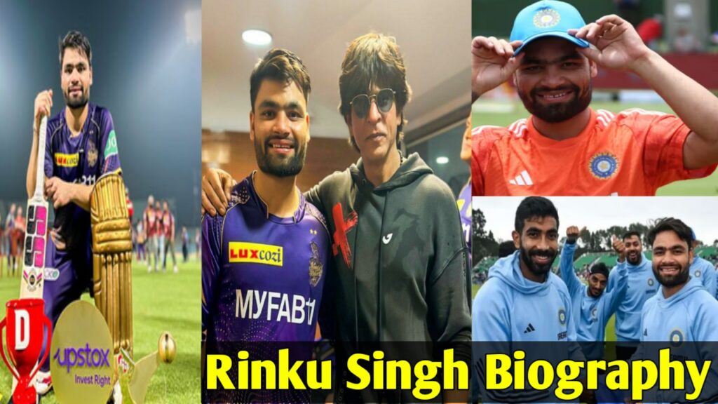 Rinku Singh | Rinku Singh Biography, Family, Net Worth