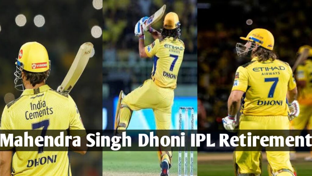 Mahendra Singh Dhoni Retirement From IPL